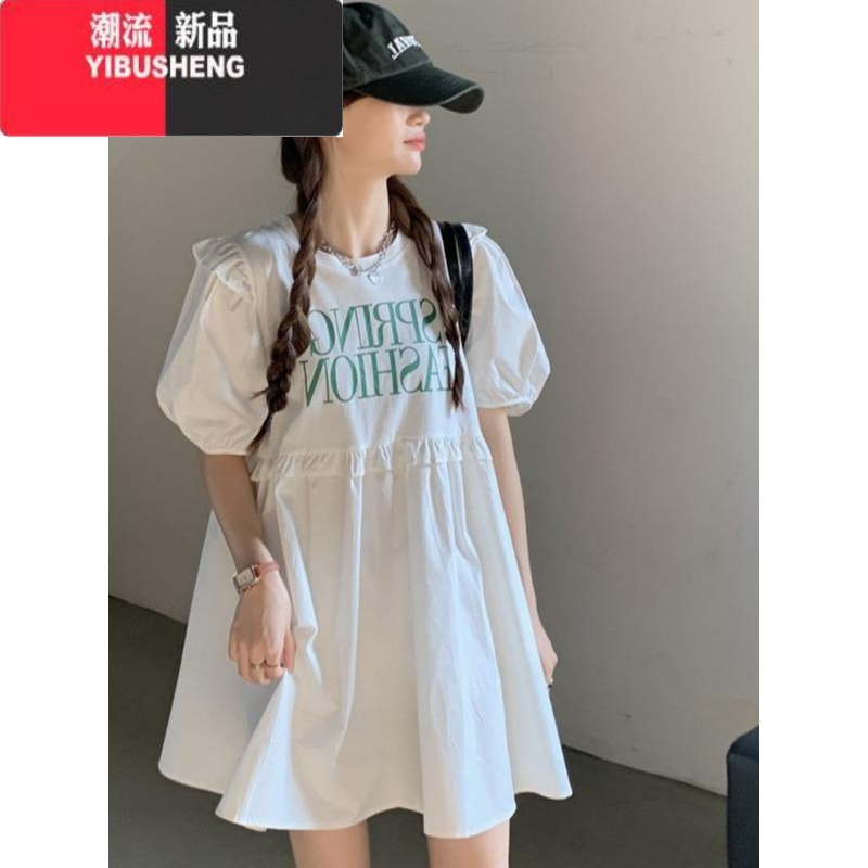 YIBUSHENG胖MM季300斤森系显瘦泡泡袖连衣裙大码女装200斤韩版宽松娃娃裙