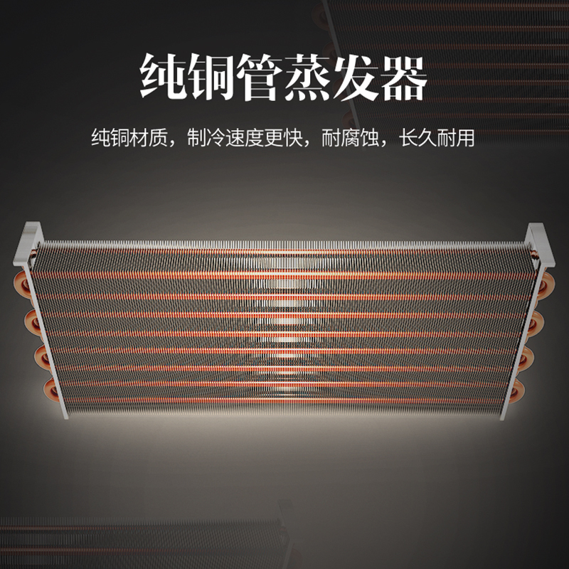 澳柯玛(AUCMA) 展示柜VC-1390AW 风冷1390升冷藏展示柜大型保鲜冰柜立式大容量冰箱冷柜饮料啤酒柜