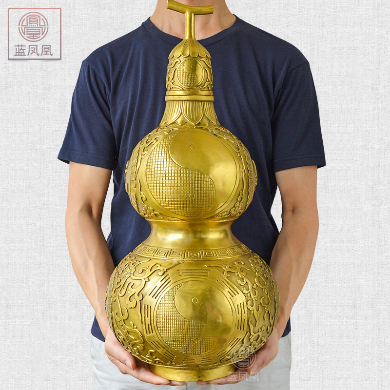 家柏饰(CORATED)铜葫芦摆件铜开口开盖大号客厅卧室办公室 120号八卦葫芦高清大图