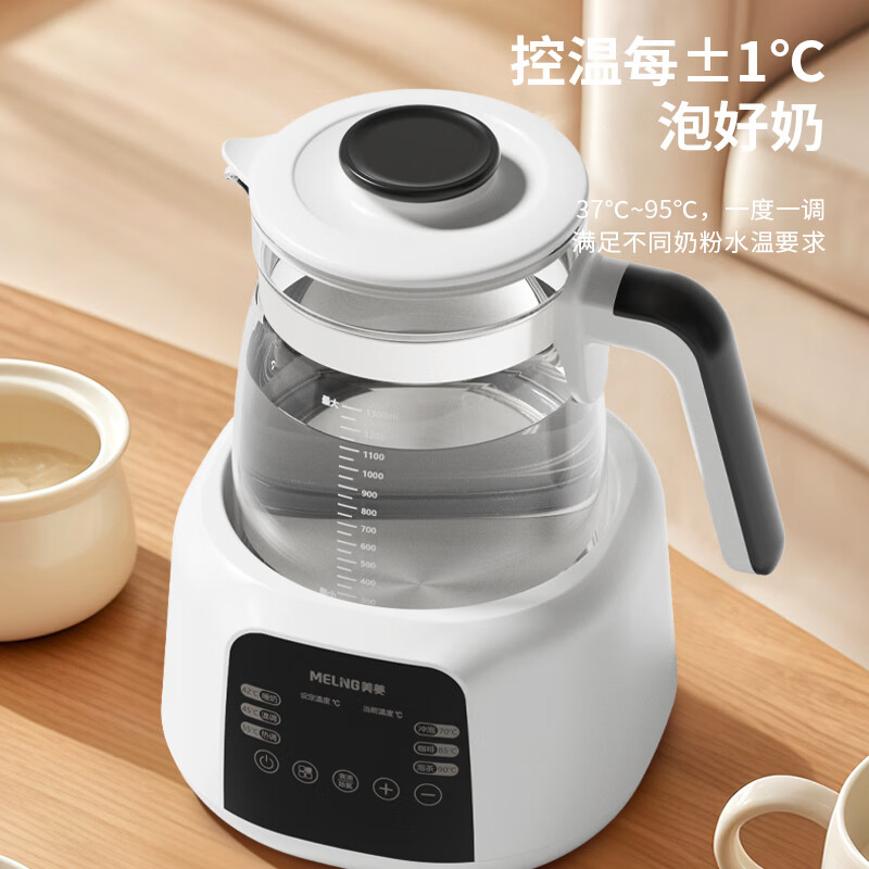 美菱 电热水壶1.3L MH-LE12503 台高清大图