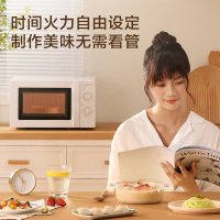 美的(Midea)微波炉 20升家用 360°转盘加热 易清洁内胆 旋钮操控 精准控温 五档火力M1-L213B