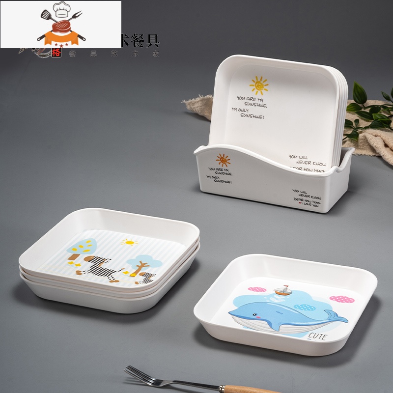 敬平简米吐骨头碟家用餐桌鱼刺垃圾盘密胺水果零食拼盘点心碟子干果盘高清大图