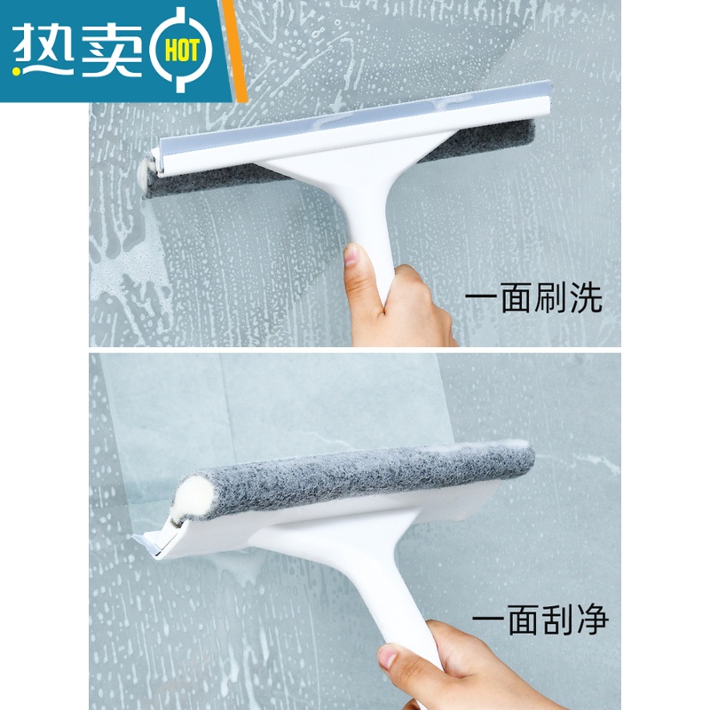 敬平家用擦玻璃器高层伸缩杆窗户清洁工具玻璃刮刀刮水器保洁用 加固杆-伸缩款玻璃刮[可刷可刮水]高清大图