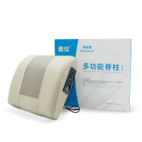 诺仪多功能脊柱治疗仪腰椎理疗器舒缓腰部按摩仪腰疼颈背部腰痛腰肌劳损修复器