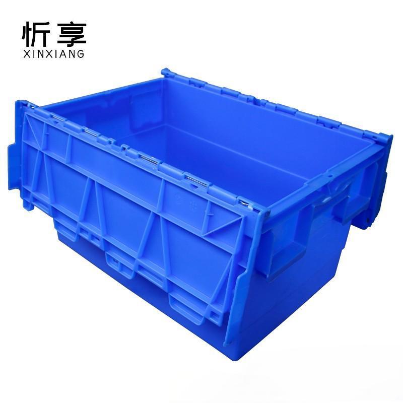 忻享 周转箱 60*40*31cm /个