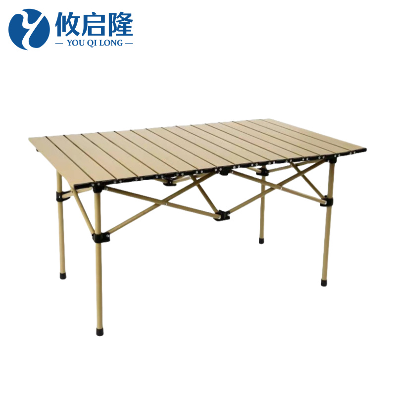 攸启隆高清大图