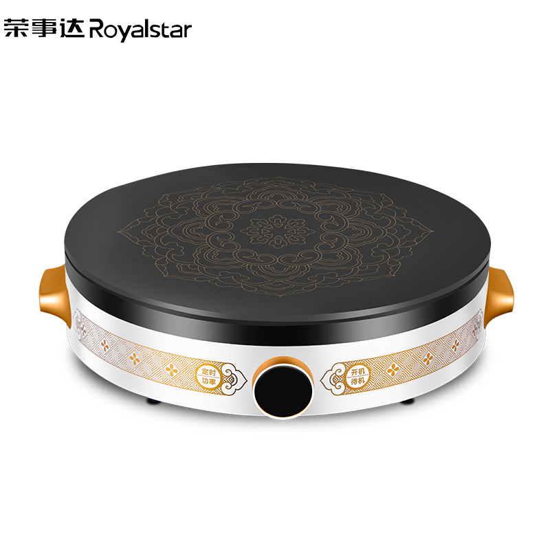 荣事达(Royalstar)电陶炉DTL15D电陶炉家用大功率恒匀火一键旋控1500W大火力电磁灶迷你型电陶炉 工美文创