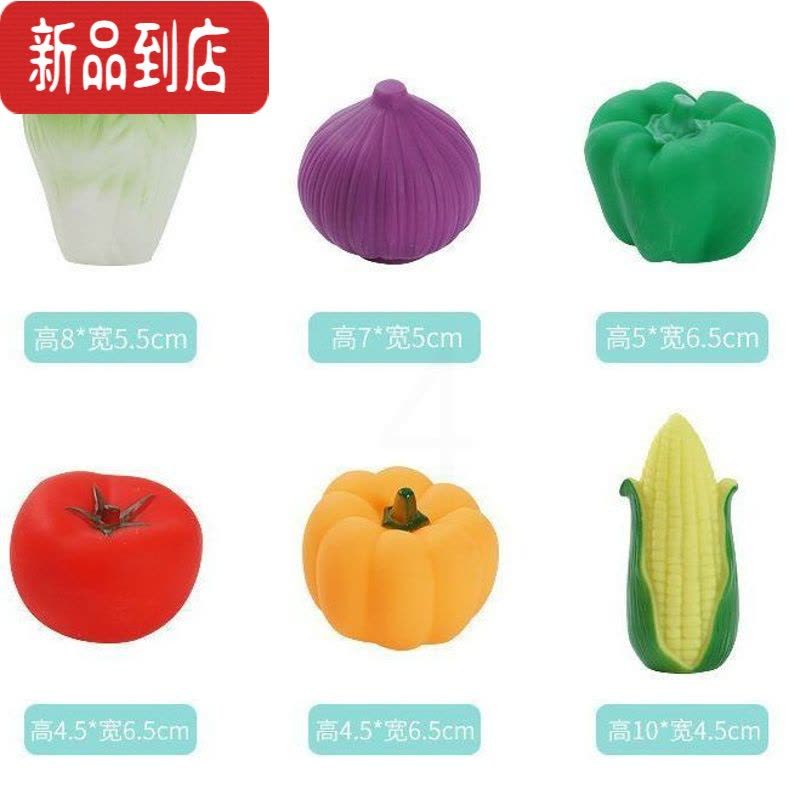 真智力水果玩具可咬硅胶小宝宝仿真水果蔬菜玩具模型软绵绵的娃娃家厨房 水果6个仿真食物图片