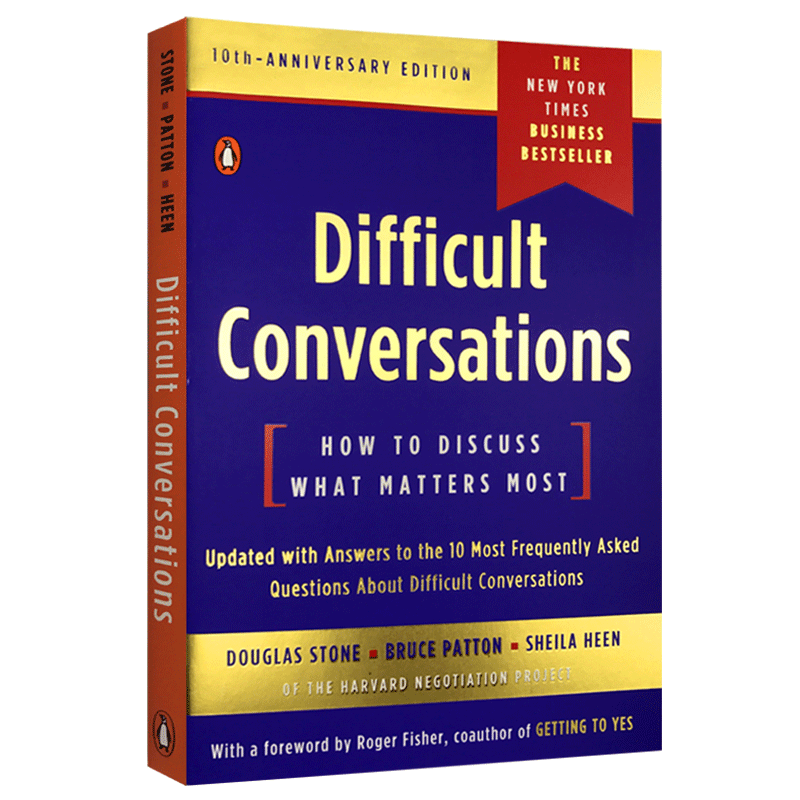 魔鬼经济学3 [正版]高难度谈话 英文原版书 Difficult Conversations 哈佛谈判小组15年潜心研究高清大图