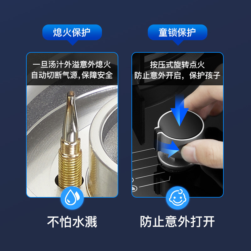 新飞燃气灶单灶钢化玻璃台式嵌入式家用单眼灶具灶台打火灶3.8kw 炉具 A3 液化气灶