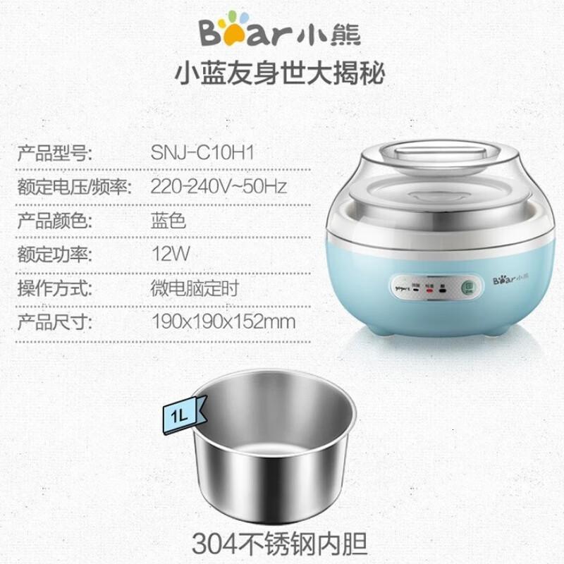 小熊(Bear)养生壶多功能家用小型办公室煮茶壶2023新款烧水壶花茶壶1.8L[尾货机] YSH-C18Z7无滤网 客高清大图
