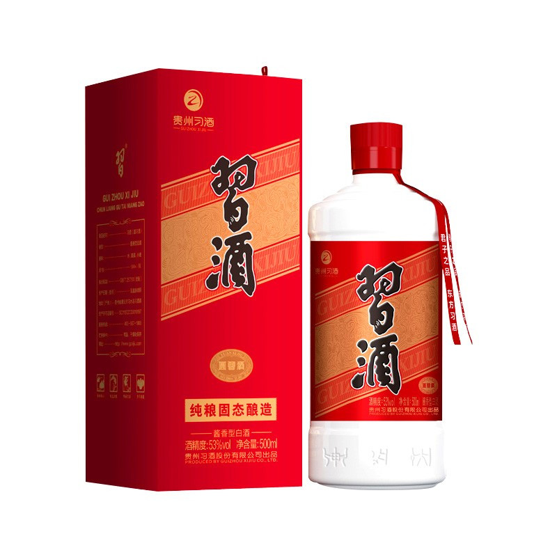 贵州习酒圆习酒53度500ml1瓶酱香型白酒