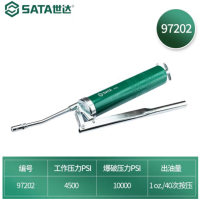 世达（SATA) 专业级手动黄油枪400CC 97202 货期：5天