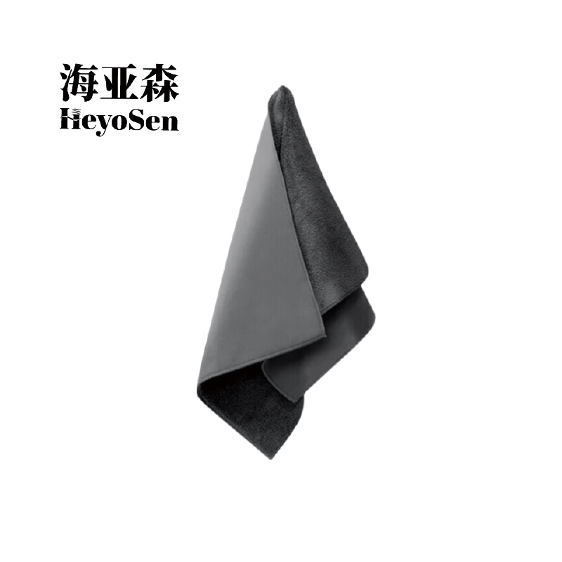 海亚森 TK-1095 小号多功能仿鹿皮巾 抹布(计价单位:条)灰色43*32cm