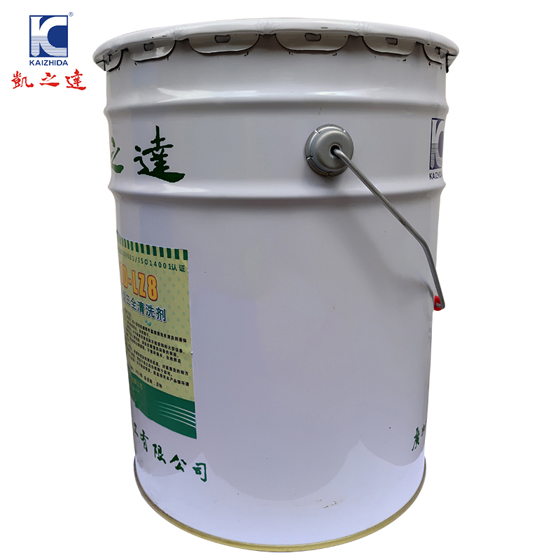 KAIZHIDA环保型三全清洗剂 20L/桶 KZD-LZ8(桶)高清大图