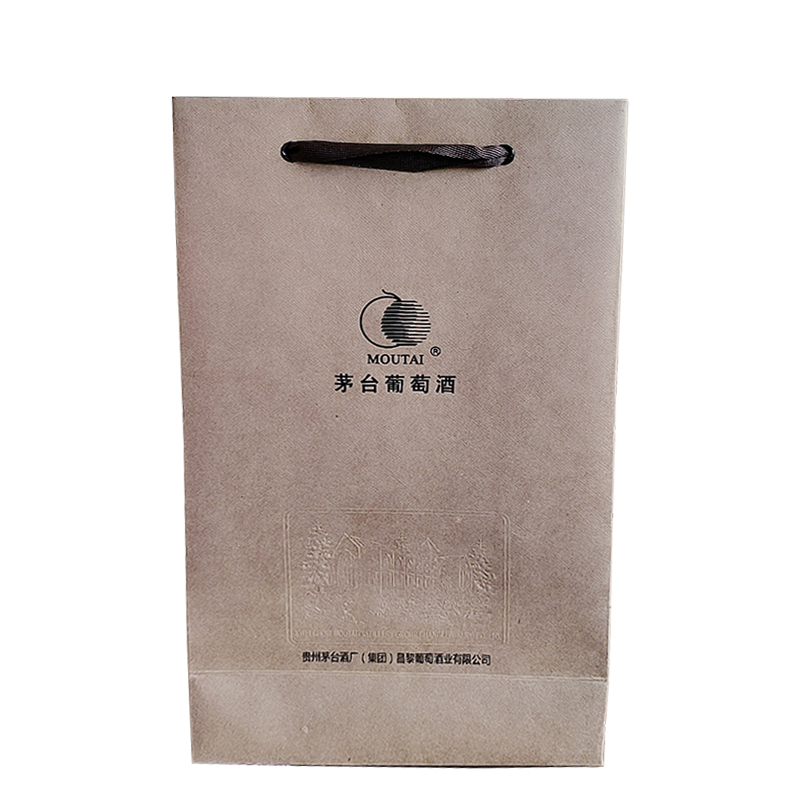 茅台(MOUTAI)经典白标 赤霞珠干红葡萄酒 13度750ml 单瓶装高清大图