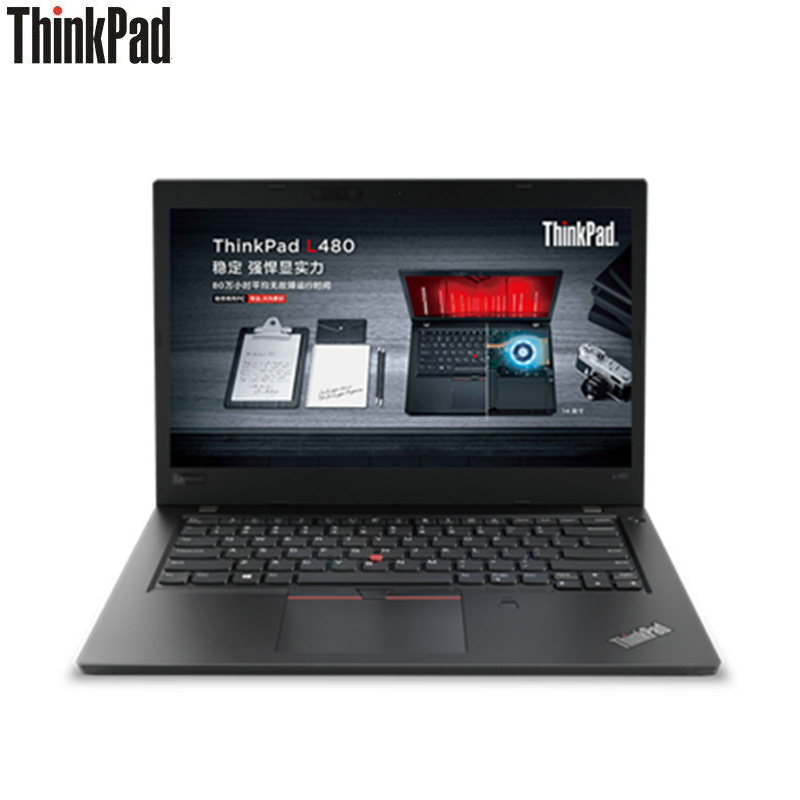 联想ThinkPad L480 14英寸笔记本电脑(Intel I7 8550U 8G 1T 2G独显 HD Win10专业版)