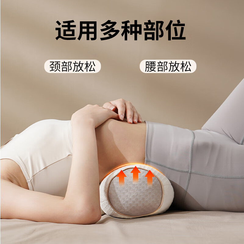 和正颈椎枕枕香植愈深度好睡眠草本HZ-PW-2高清大图