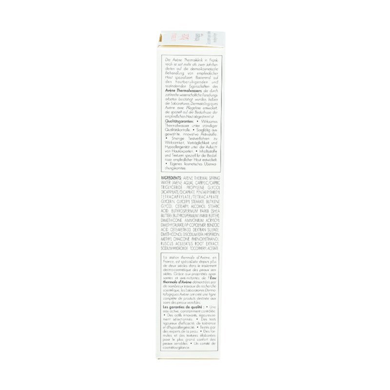 (效期至2022.2)雅漾/Avene 修红舒缓精华露 30ml 深层滋润 舒缓肌肤 保湿补水红血丝 缓解泛红