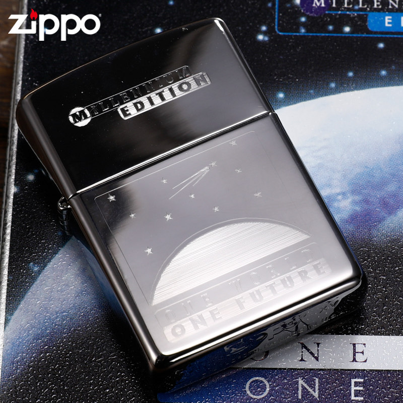 zippo铁礼品