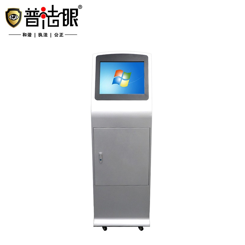 普法眼 HT800 音视频作业记录仪采集站存储图像数据自动采集工作站 8T高清大图