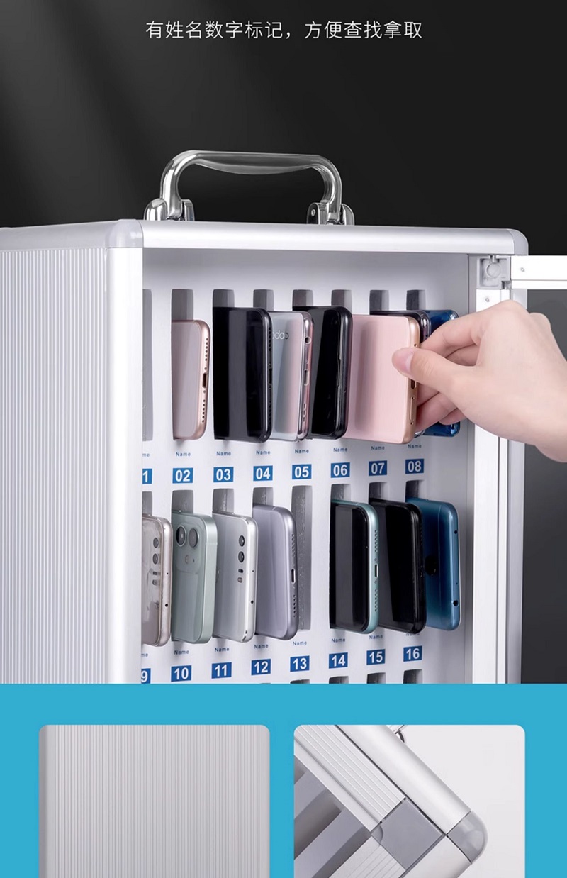 金隆兴手机保管箱铝合金48位手机保管箱高清大图