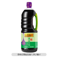 李锦记薄盐生抽酱油家用凉拌炒菜生抽