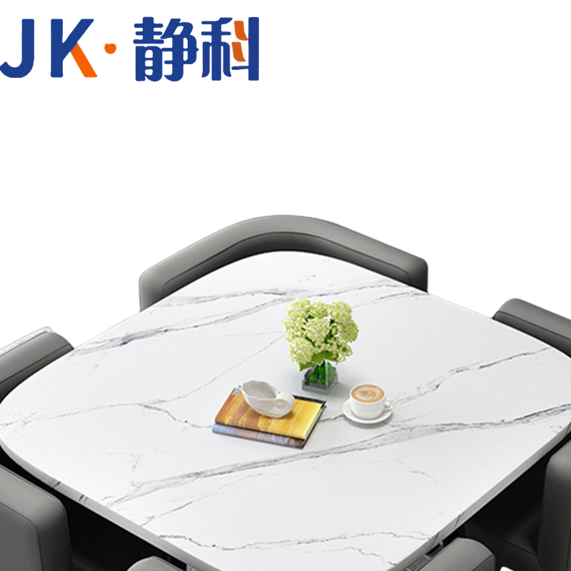 静科 办公桌休闲桌椅 方桌 套高清大图