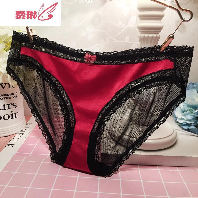 少女士内裤女性感中腰冰丝蕾丝边诱惑学生三角裤档舒适费琳