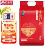 裕道府 来碗好饭 尊选五常大米5kg(06.05.124)
