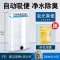 乌龟低水位过滤器龟缸吸粪三合一净水循环除便滴流滤水盒净化水质