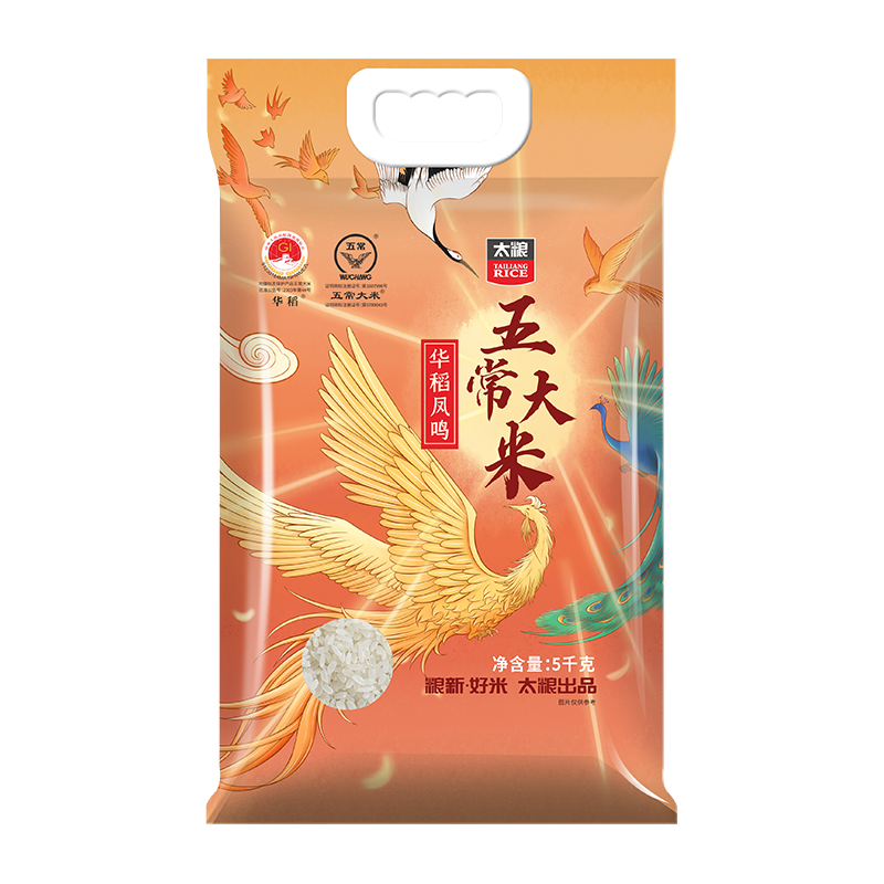 太粮(TAILIANG) 华稻凤鸣五常大米5kg