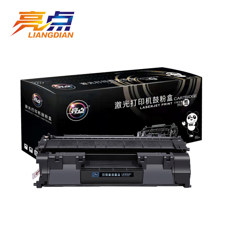 亮点硒鼓HP400支高清大图