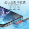 type-c数据线弯头5a快充适用荣耀v8/v9/v10华为p9/p10/p20/pro三星mate9/mate10小米