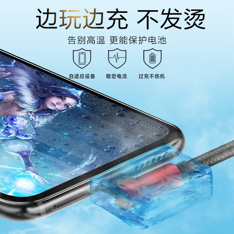 type-c数据线弯头5a快充适用荣耀v8/v9/v10华为p9/p10/p20/pro三星mate9/mate10小米