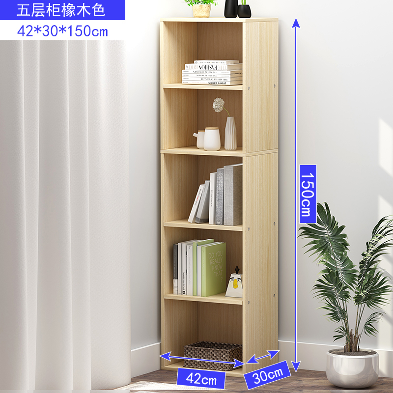 鑫环境 简约五格承重书架创意书柜格子柜木质小柜子简易收纳组合柜储物柜高清大图