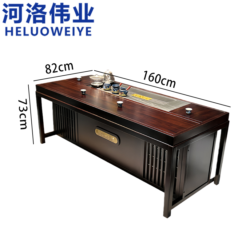 河洛伟业高清大图