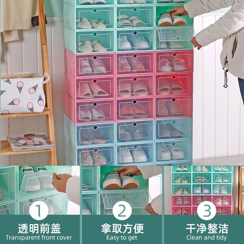 天空蓝 升级品质女款一个+晾鞋架 透明鞋盒男女鞋子收纳盒塑料防尘防潮鞋盒家用收纳盒翻盖简易鞋柜