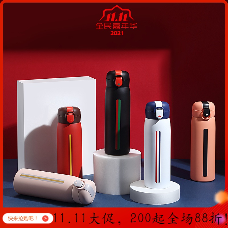 个性潮流弹跳盖保温杯情侣创意欧式女学生水杯大容量便携杯子