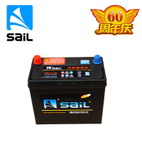 风帆蓄电池旗舰店46B24L/R12V45AH 雨燕路宝灵动/民意/中意/赛豹/赛马/天语/羚羊汽车电瓶以旧换新
