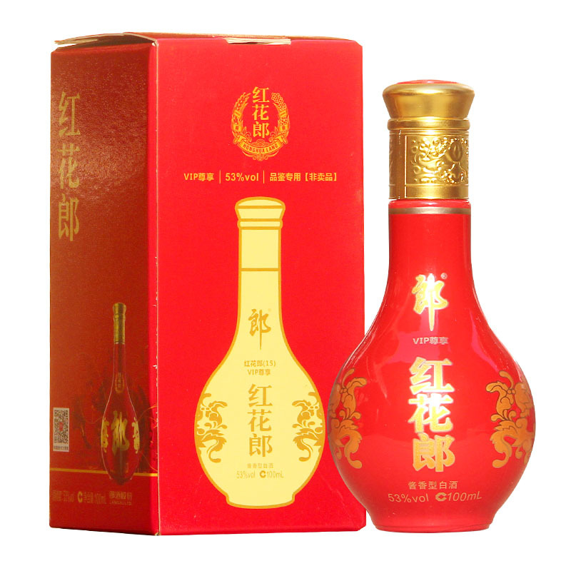 53度郎酒红花郎15酱香型100ml