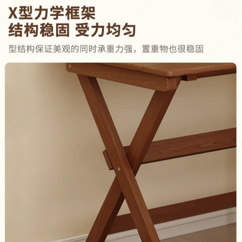 铭思达书桌60cm张高清大图