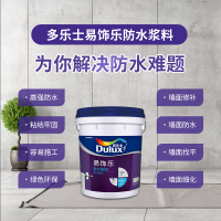 多乐士（Dulux）易饰乐防水涂料卫生间防水材料厨房阳台防水补漏胶浆 厨卫通用型 A129 18kg