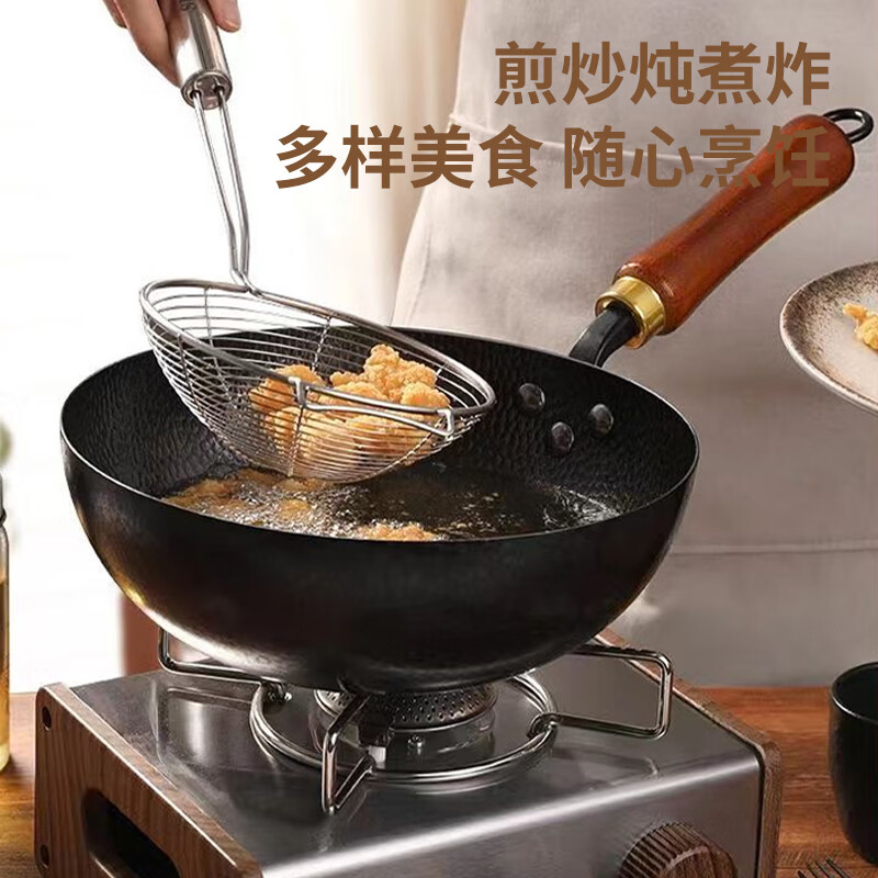 栢士德BYSTON日式小炒锅「0」涂层小铁锅煎炒煮炖一锅搞定BST-1033高清大图