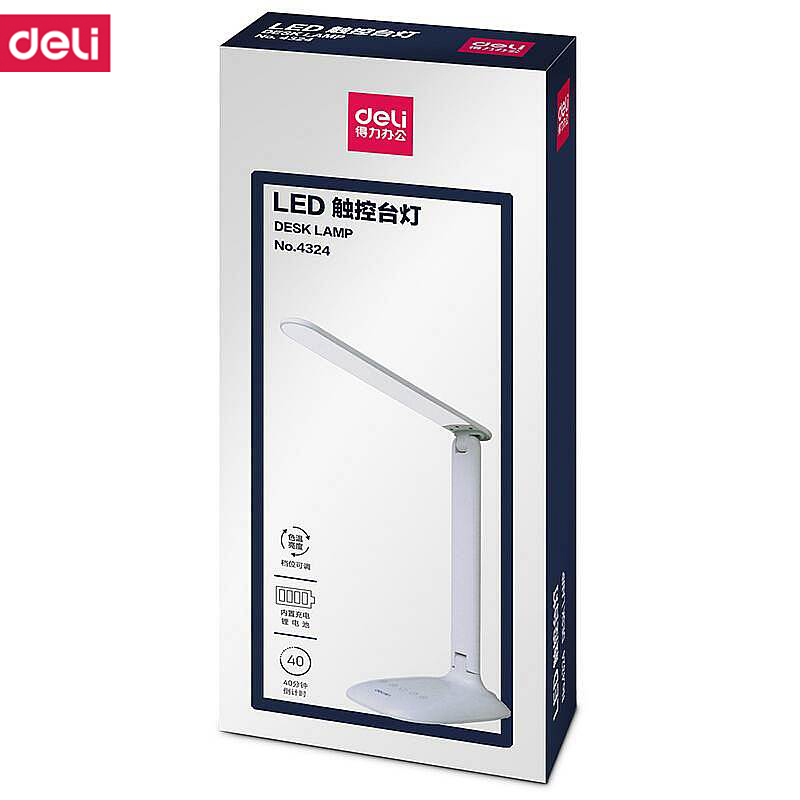 得力(deli) M 4324LED可充电台灯(白色)1200mAhDC5V
