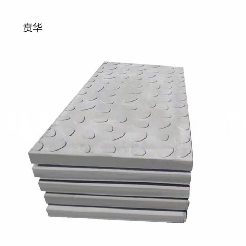 贲华 RPC盖板 740x490x30mm 个高清大图