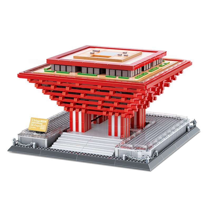 古建筑积木拼装模型上海世博会中国馆男女孩玩具儿童礼物