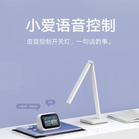 [官方旗舰店]小米米家智能台灯Lite 国标A级无蓝光工作阅读灯3挡触控调光儿童学生学习护眼床头灯