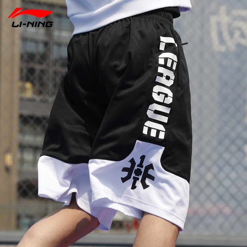 李宁篮球短裤男夏季新款3加1冰丝速干宽松美式过膝五分裤篮球裤男