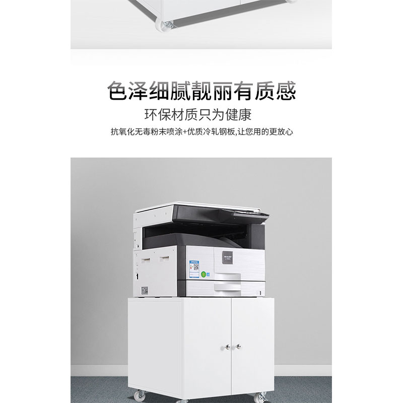 鑫睿辉 打印机柜 60*60*60cm 台高清大图